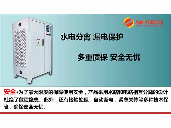 采暖專家告訴您暖氣片為何要安裝在窗戶下？