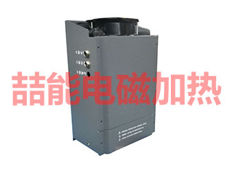 電磁加熱器：如何維護(hù)才能增加使用壽命？